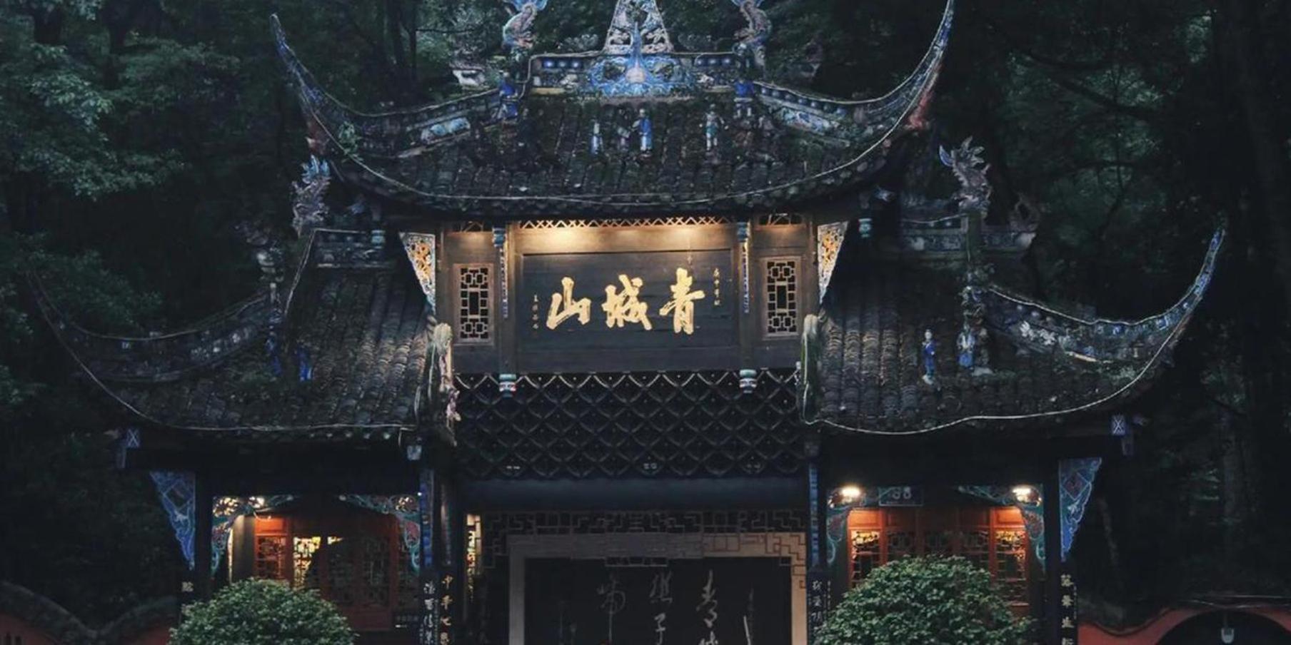 Hotel Crowne Plaza Chengdu West By Ihg Exteriér fotografie